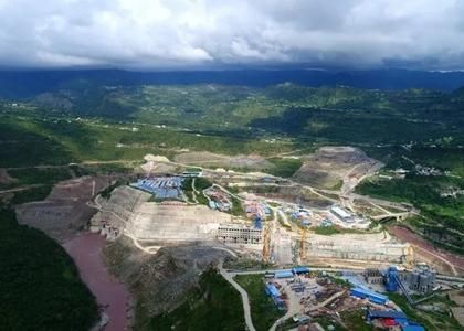 Karot Hydropower Project