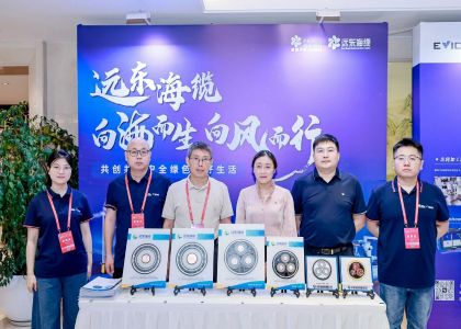 遠東海纜十佳產品助力風電行業發展，技術創新引領海上...